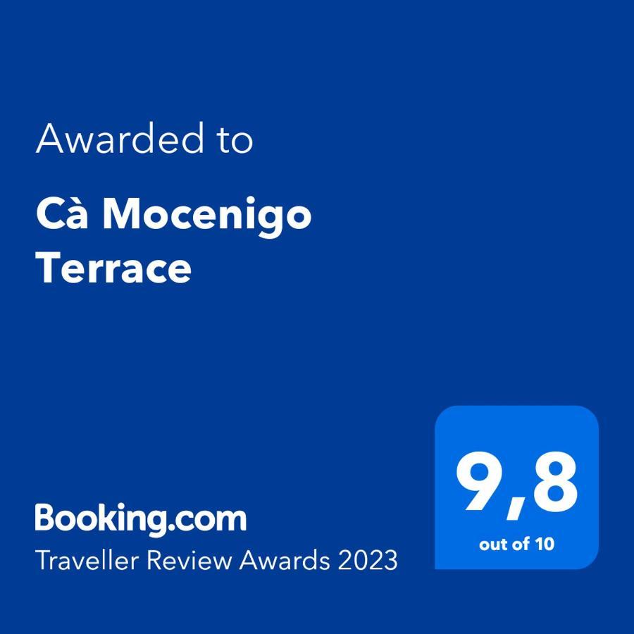 베니스 Ca Mocenigo Terrace 아파트 외부 사진